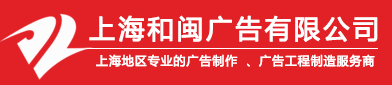 中央空調維修公司