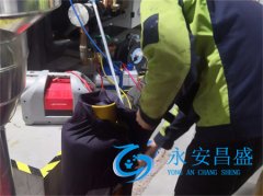 上海空調維保服務方案 專業維保中央空調單位
