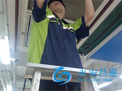 延長空調設備壽命 保障室內健康-西安中央空調維修保養全攻略