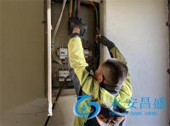 空調維修保養全攻略-精心呵護 讓空調長久運行